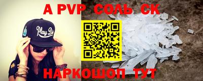 хмурый Новокубанск