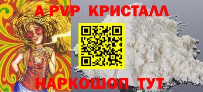 каннабис Новодвинск