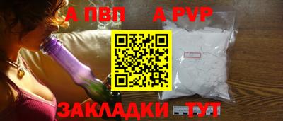 хмурый Новокубанск