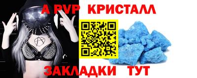метадон Нарткала