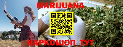 хмурый Новокубанск