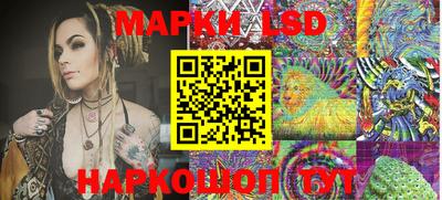 mdpv Наро-Фоминск