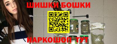 метадон Нарткала