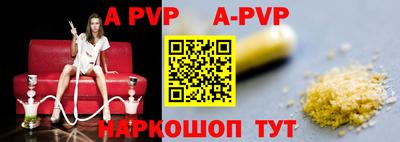 хмурый Новокубанск
