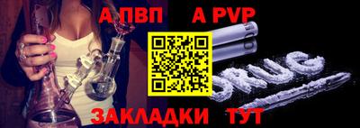 хмурый Новокубанск