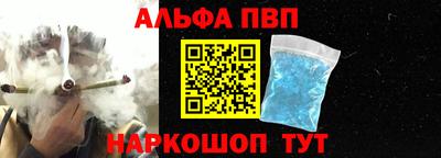 хмурый Новокубанск