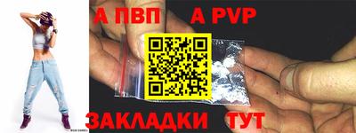 каннабис Новодвинск