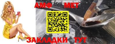 хмурый Новокубанск