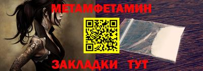 хмурый Новокубанск