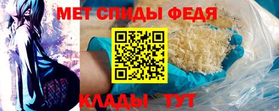 хмурый Новокубанск