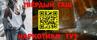 каннабис Новодвинск