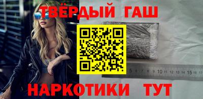 каннабис Новодвинск