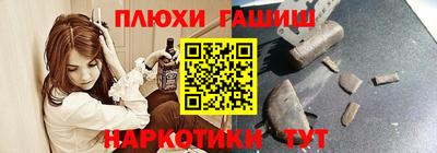 хмурый Новокубанск