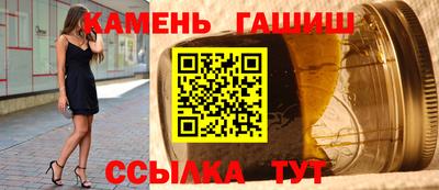 хмурый Новокубанск