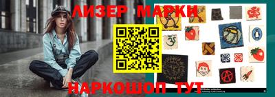 хмурый Новокубанск