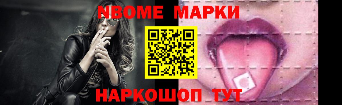 Светлоград  LSD-25 экстази кислота  LSD-25 экстази ecstasy  Вход с VPN 